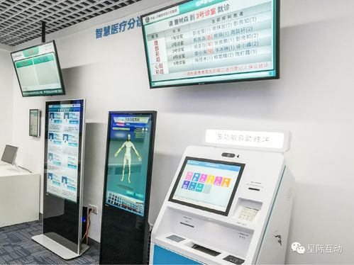 科技戰(zhàn)“疫”，AI的春天來了嗎？——看星際互動如何玩轉AI大數據與計算機系統(tǒng)集成