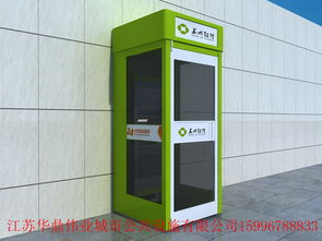 江蘇華鼎偉業(yè)智能防護(hù)艙亮相，引領(lǐng)城市公共設(shè)施智能化升級