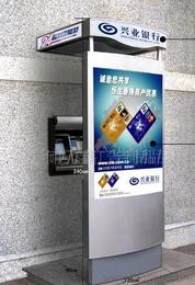 自動(dòng)存取款機(jī)供應(yīng)信息、批發(fā)價(jià)格及選購指南