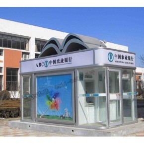 山東銀鼎安防科技 柜員機防護罩的技術革新與安全保障